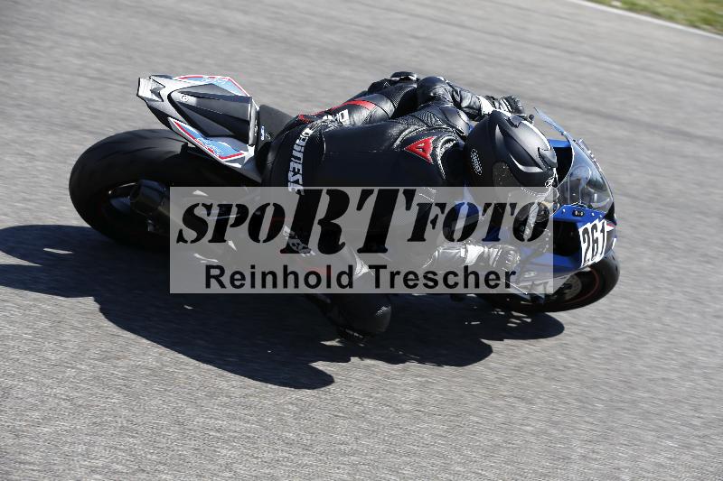 /16 16.05.2025 PROMAX ADR/Gruppe gelb/261